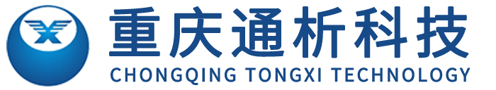 重庆实验仪器设备_重庆实验仪器供应商_重庆检测仪器-重庆通析科技有限公司