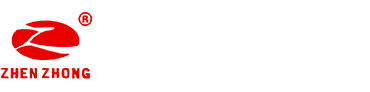 郑州市振中机械有限公司|混凝土搅拌站|稳定土拌合站|混凝土搅拌机|混凝土配料机