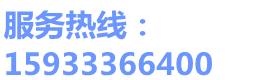 廊坊监控安装公司-廊坊宇讯电子工程有限公司